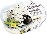 Мороженое Петрохолод Пломбир Ванильный с шоколадной крошкой 15% 400г