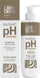 Шампунь для волос Librederm pH-Баланс 250мл