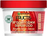 Маска для волос Garnier Fructis SuperFood 3в1 Ягоды Годжи Возрождение блеска 390мл