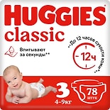 Подгузники Huggies Classic 4-9кг 3 размер 78 шт