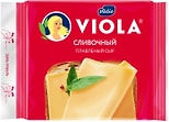 Сыр плавленый Viola Cливочный 45% 140г
