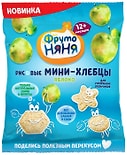 Мини-хлебцы ФрутоНяня Рисовые с яблоком и пребиотиком 30г