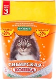 Наполнитель для кошачьего туалета Сибирская кошка Бюджет впитывающий 4.8л