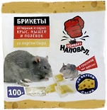 Средство от грызунов Наповал Тесто-брикеты от крыс и мышей со вкусом сыра 100г