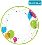Бумажные тарелки Duni Splash balloons 22см 10шт