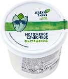Мороженое Зеленая Линия сливочное Фисташковое 8% 75г