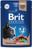 Влажный корм для взрослых стерилизованных кошек Brit Premium с куриной печенью в соусе 85г