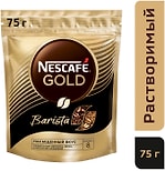 Кофе молотый в растворимом Nescafe Gold Barista 75г