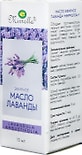 Масло эфирное Мирролла Лаванда 10мл Масло эфирное Мирролла Лаванда 10мл