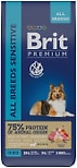 Сухой корм для собак Brit Premium Dog Sensitive с ягненком и индейкой 15кг