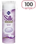 Ватные диски Ola! Silk Sense 100шт