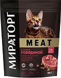 Сухой корм для кошек Мираторг Meat с сочной говядиной 750г