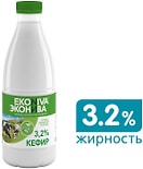 Кефир ЭкоНива 3.2% 1л