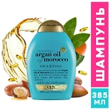 Шампунь для волос OGX Восстанавливающий с аргановым маслом Марокко 385мл