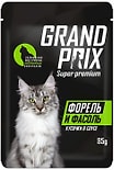 Влажный корм для кошек Grand Prix Форель и фасоль 85г