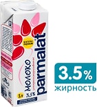 Молоко Parmalat Natura Premium ультрапастеризованное 3.5% 1л