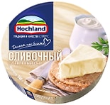 Сыр плавленый Hochland Сливочный 55% 140г