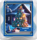 Подарочный набор соли для ванны Laboratory Katrin Snow balls  Новогоднее чудо 4*40г