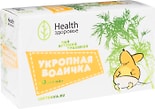 Чай травяной детский Health Здоровье Укропная водичка 20*1.5г