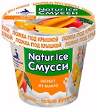 Мороженое Петрохолод Natur Ice Смусси Щербет из манго 80г