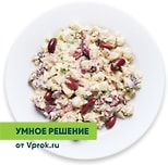 Салат с тунцом фасолью и яблоком Умное решение от Vprok.ru 180г