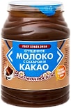 Молоко сгущенное Волоконовское с какао 7.5% 380г