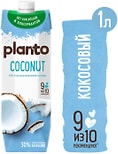 Напиток кокосовый Planto с рисом 0.9% 1л