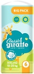 Трусики-подгузники Lovular Giraffe Classic XXL 42шт