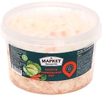 Капуста маринованная Маркет Перекресток Diet 500г