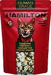 Влажный корм для кошек Hamilton Графские тефтели под соусом чеддер 85г