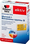 Витамины Doppelherz Магний + Витамины группы В в таб. №30