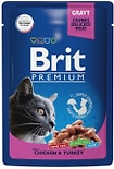 Влажный корм для взрослых кошек Brit Premium с цыпленком и индейкой 85г