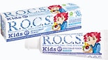 Зубная паста R.O.C.S. Фруктовый рожок для детей 3-7 лет 45г