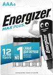 Батарейки Energizer Maximum AAA 4шт