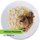 Тефтели куриные в грибном соусе с рисом Умное решение от Vprok.ru 330г