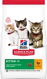 Сухой корм для котят Hills Science Plan Kitten с курицей 1.5кг