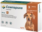 Таблетки для собак Zoetis Симпарика при экзопаразитарных болезнях 5.1-10кг 20мг*3таб