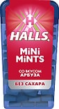 Конфеты Halls Mini Mints со вкусом арбуза без сахара 12.5г
