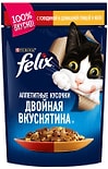 Влажный корм для кошек Felix с говядиной и домашней птицей 85г