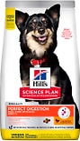 Корм для собак Hills Science Plan Perfect digestion  с курицей и коричневым рисом 3кг
