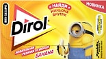 Жевательная резинка Dirol без сахара со вкусом банана 13.5г