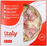 Пицца Italy Карбонара замороженная 24см 360г