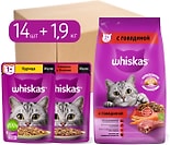 Набор кормов для кошек Whiskas сухой рацион 1.9кг и влажные рационы Два вкуса желе 14шт*75г Набор кормов для кошек Whiskas сухой рацион 1.9кг и влажные рационы Два вкуса желе 14шт*75г