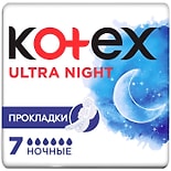Прокладки Kotex Ultra Night с крылышками 7шт