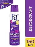 Дезодорант Fa Lets Dance с фруктовым ароматом 150мл