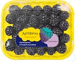 Ежевика Artfruit 125г упаковка