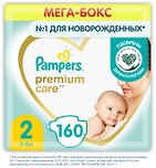 Подгузники Pampers Premium Care 4-8кг Размер 2 160шт