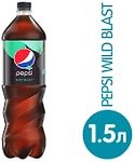 Напиток Pepsi Wild mint газированный 1.5л