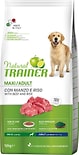 Сухой корм для собак Natural Trainer Maxi Adult для крупных пород с говядиной и рисом 12кг