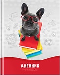 Дневник ArtSpace Funny dog 1-4 класс 48л